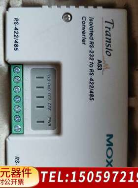 moxa Transio A53摩莎RS232-RS485