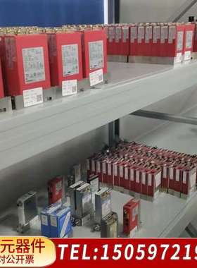 HORIBA流量计SEC-Z719JX，