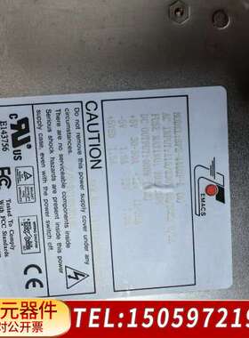 新巨 SP2-4400F-R 电源  冗余电源 接