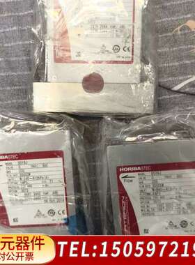 Horiba D519J处理3个，总价1800