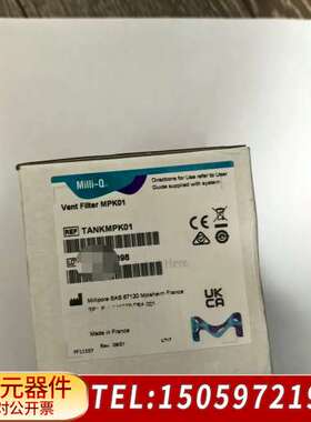 TANKMPK01水箱空气过滤器，密理博millipore，