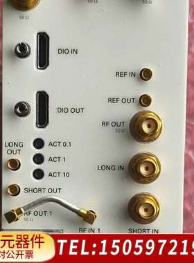 NI 5692 Variable Delay Gener