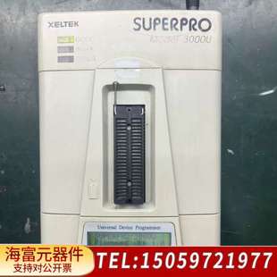 西特尔3000U superpro3000u 编程器