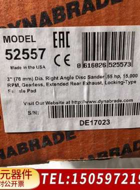 ，DYNABRADE丹纳布雷52289 52