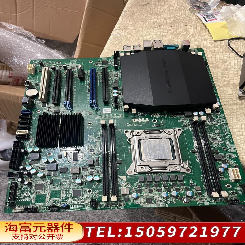 戴尔T5600工作站主板一切X79主板，询价