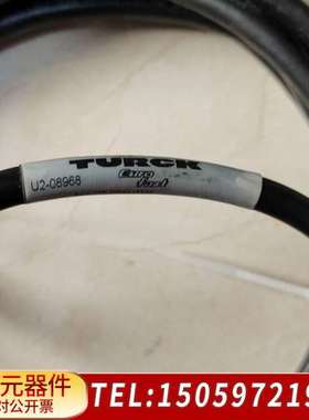 TURCK U2－08968连接线 长度5米左右，