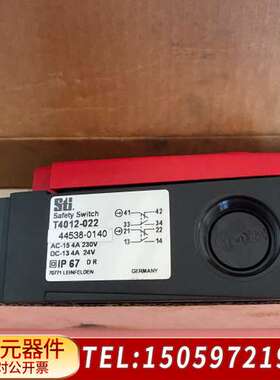 Sti T4012-022  44538-0140