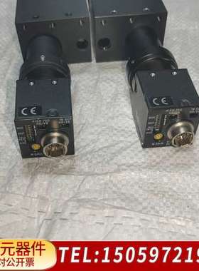 teli CS8620i工业相机，，下来，