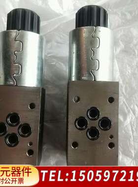 4D01 3111 0101 C1G0Q，