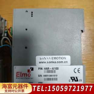 HIG 100 以色列Elmo驱动器HAR