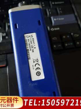 etas es441.1 数据采集/模数转换器，带传感器电源