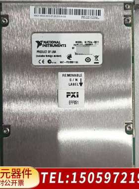 NI PXIe-5611 I/Q Vector Modula