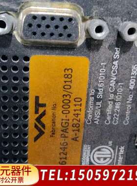 VAT蝶阀 61246-PAGI-0003/0183，