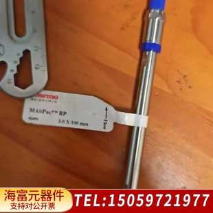 RP苯基色谱柱 MAbPac? 088644 赛默飞