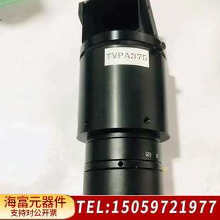 机器视觉工业镜头 TVPA375 带90度转角镜