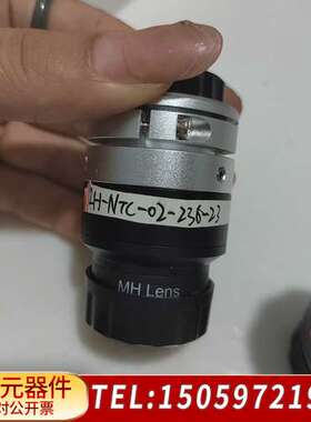 灿锐XF-MH02X236工业镜头 2/3寸靶面  0.