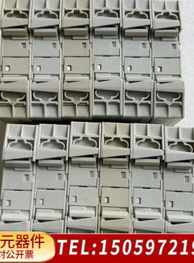 snt 4m63k R1.188.1020.0 wielan