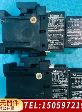 MOELLER穆勒接触器 DIL00M 4-G
