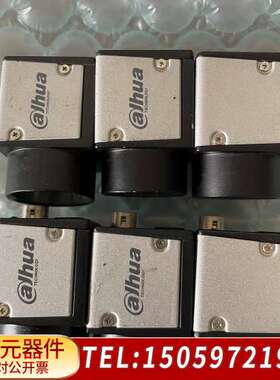 工业相机30万彩色全局A5031CU815/华睿机器视觉