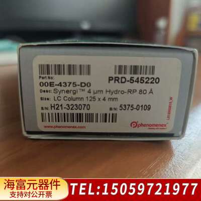 飞诺美液相色谱柱 Synergi TM 4um Hydr