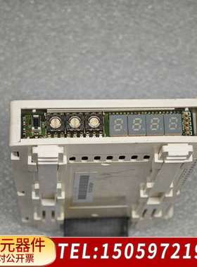 LEVIFLOW Converter 6 - Channel