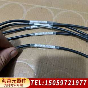 0.5um 0010 PELAA05A光栅磁尺 型号RM