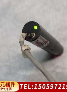 Nanoline德律TR7006镭射激光管 TRI spi锡