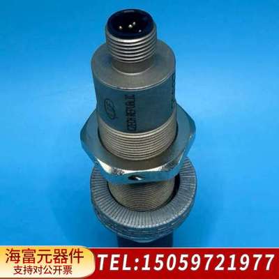 Kongsberg 康斯博格压力传感器，型号PSS11，