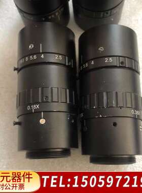 浩蓝 AZURE-7525mm 75mm F2.5 C接口