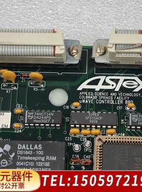 ASTeX 电源板卡