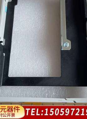 SUN 3.5寸 7042920 7042923 70509