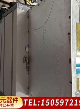 大族激光 DRACO-51S40-S 绿光激光器