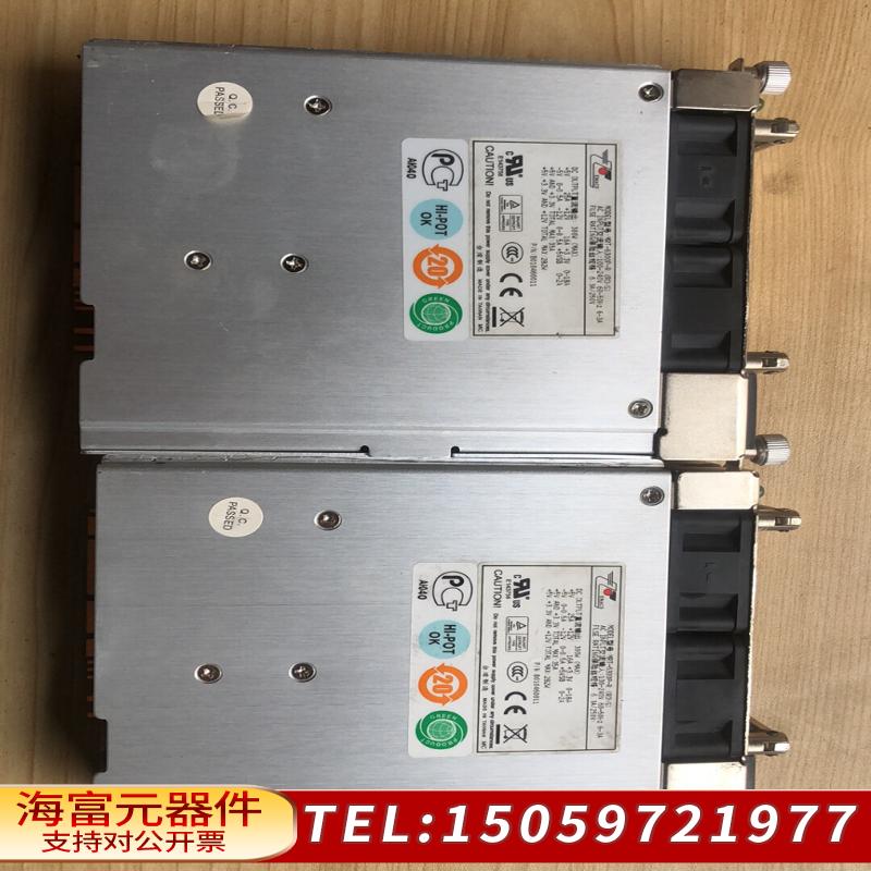 MRT-6300P-R 300Ｗ 工业电源 2个，询价
