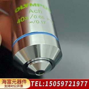 奥林巴斯 显微镜物镜镜头 Olympus