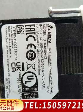 DELTA温控器 DTK4848V12