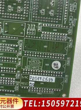 SB214PC2-EA.C.S多轴可编程运动控制卡
