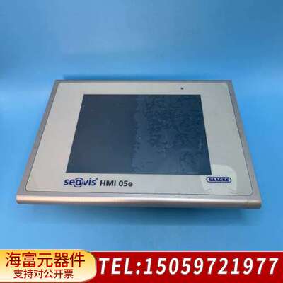 SAACKE seavis HMI 05e触控屏，型号637