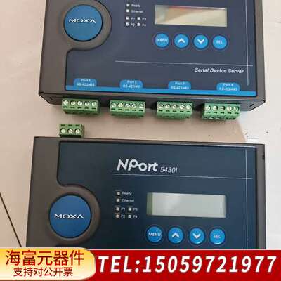 MOXA5430I 工业串口服务器 保证，正