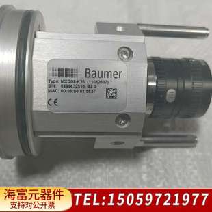 K25 Baumer堡盟工业相机 TXG08