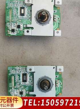 柯美复印机A1UDM1000，DNQ05K22W13A，