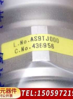 Fujikin FPR-UDDFBD-21-6.35-PI-