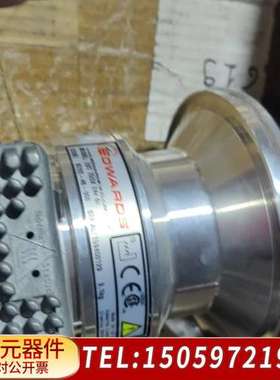 爱德华EDWARDS分子泵，型号EXT75DX，24V DC