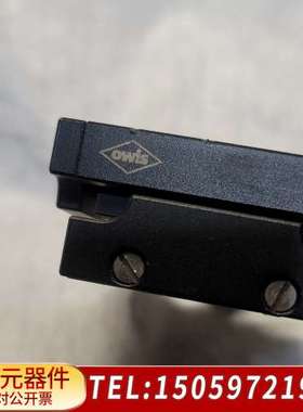 owis精密光学滑台 激光微调平台 XY2轴平台MVT4