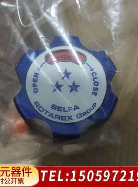 ROTAREX罗达莱克斯手动隔膜阀，型号SELFA M4SI