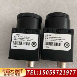 600万像素 PRO 10um CS060