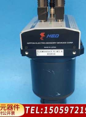 Rodagon罗顿斯德 1：4 f=80mm +