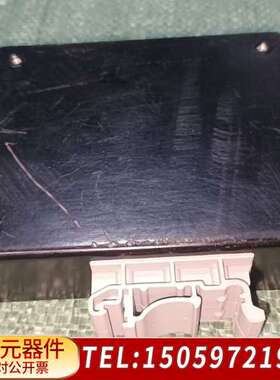 QUARTECH网桥II型工业以太网转换器，型号9113-1