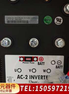 ZAPI AC-2变桨驱动器，，80V/400A，