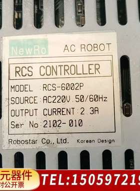 NewRo AC ROBOT伺服驱动器，型号RCS-6002