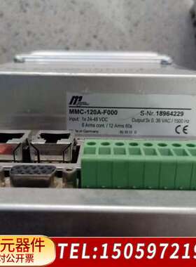 Autocontrol伺服驱动器MMC-120A-F000原